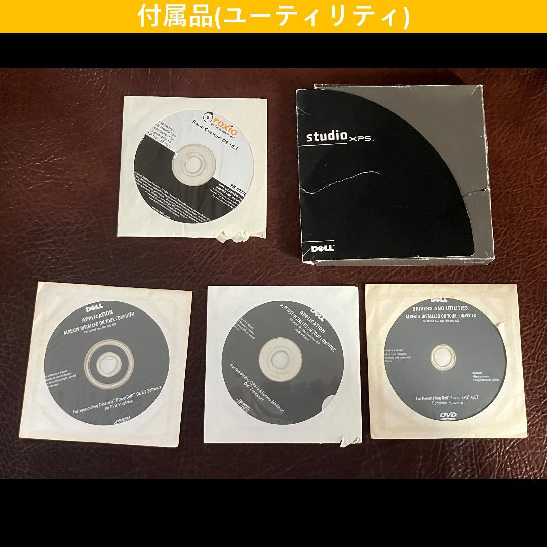 PC DELL Studio XPS 435T 6コア12スレッド GTX760