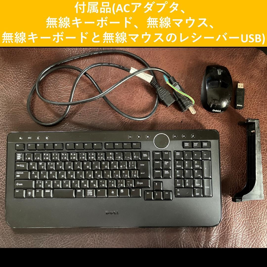 PC DELL Studio XPS 435T 6コア12スレッド GTX760