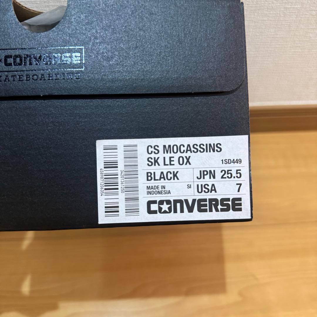 新品！コンバースCS モカシン SK LE OX ブラック　スニーカー
