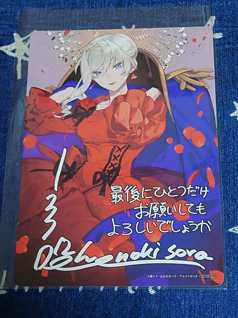 最後にひとつだけお願いしてもよろしいでしょうか 1〜10巻