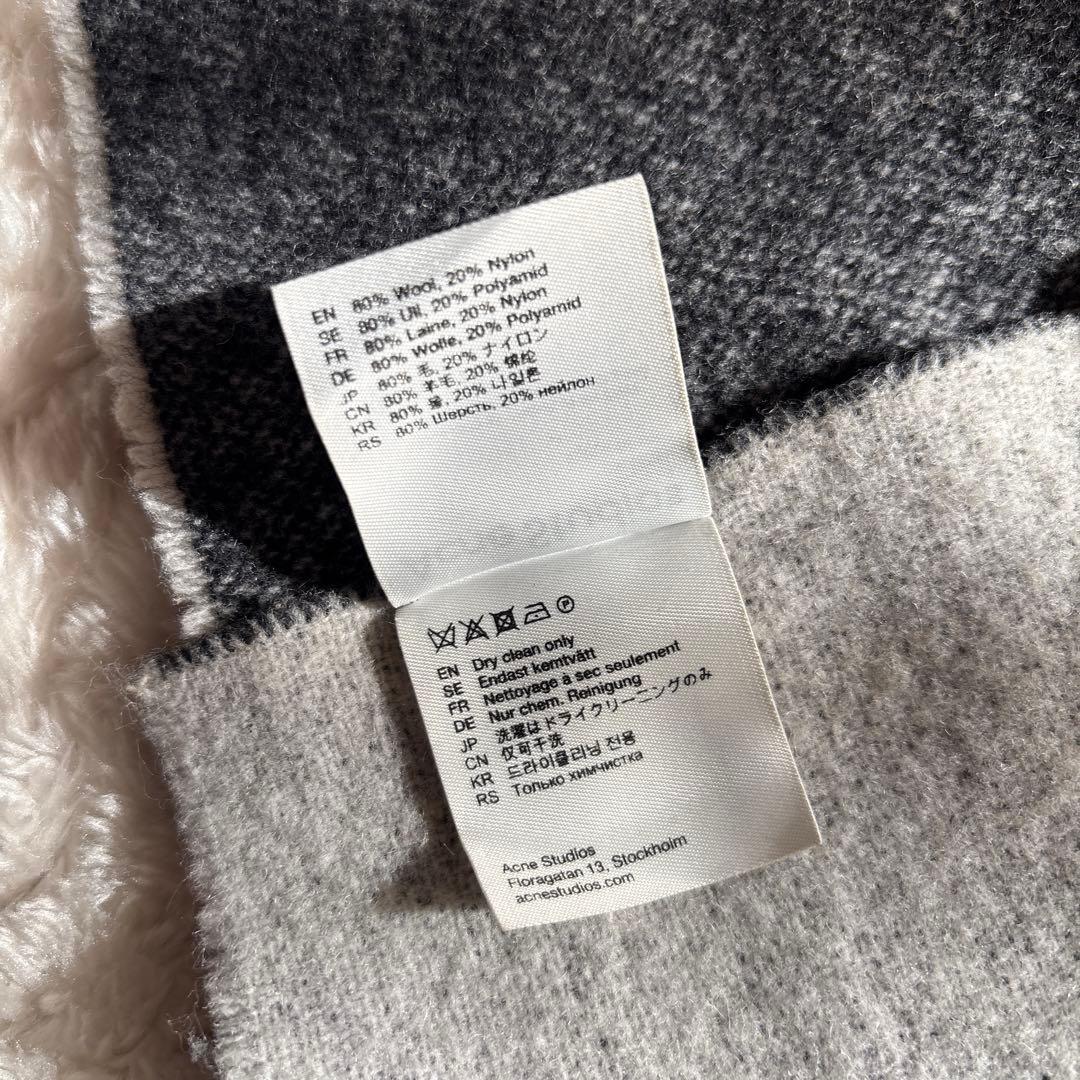 Acne Studios ロゴ入りマフラー グレー