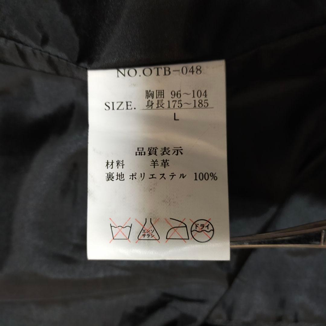 美品　safari HOMME　羊革　オールレザーテーラードジャケット　Lサイズ