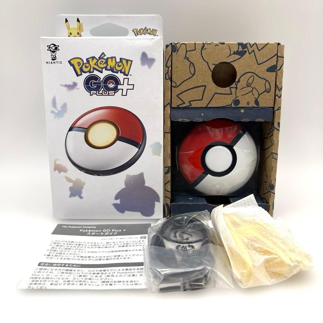 Pokémon GO Plus +（ポケモンGOプラスプラス）動作確認済