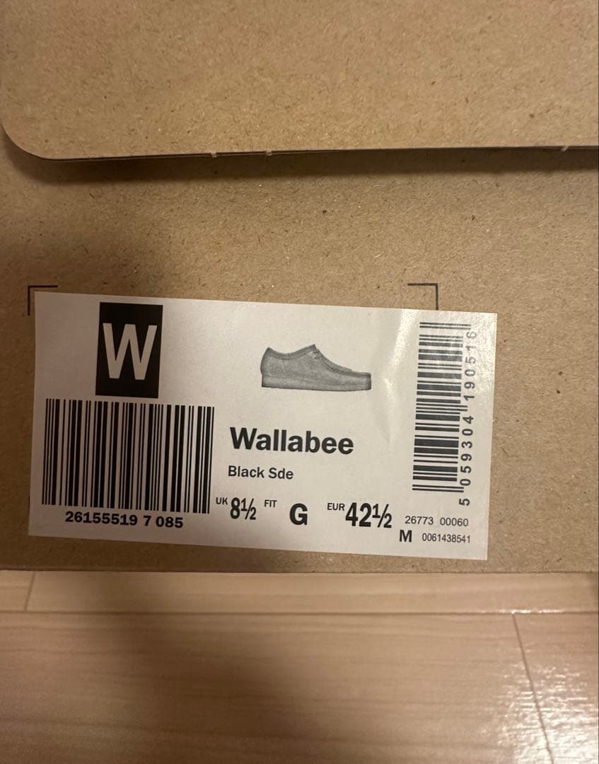 クラークス clarks ワラビー wallabee uk8.5 26.5cm