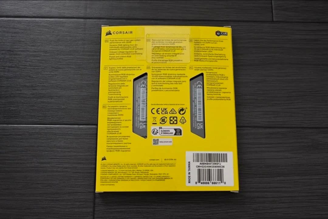 メモリー DDR5 CORSAIR 32GB 6000MHz VENGEANCE RGB