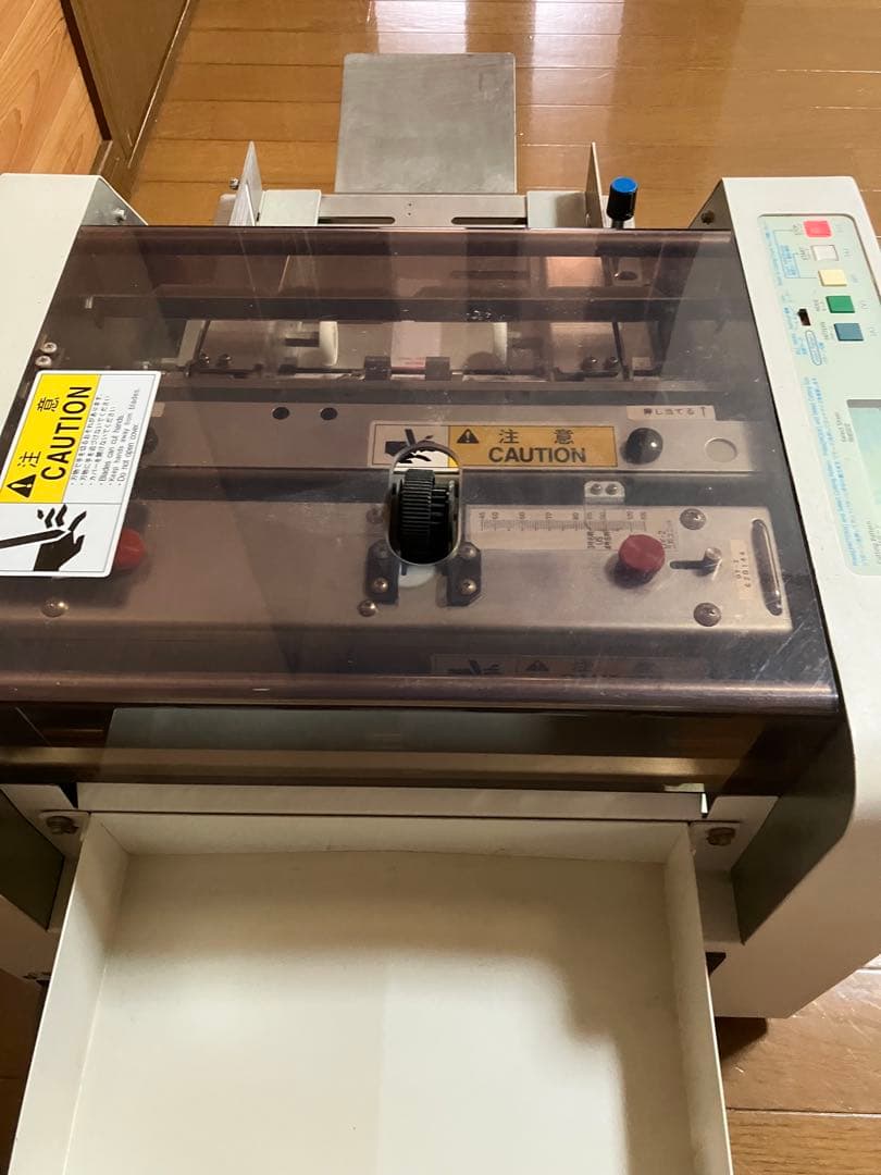 きりっ子SK-21M マルチカッター 3号、4号名刺、ハガキカット可能