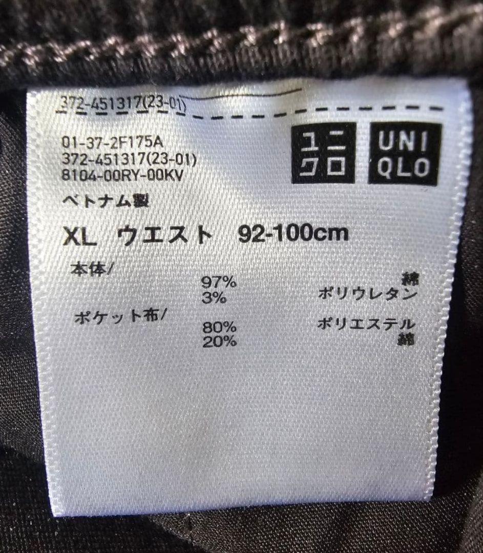 ユニクロ GU パンツまとめ売り XL～XXL 6枚セット