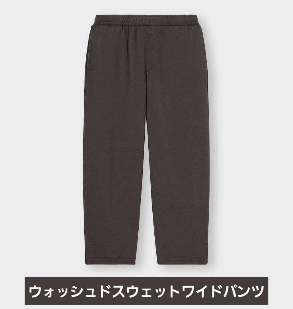 ユニクロ GU パンツまとめ売り XL～XXL 6枚セット