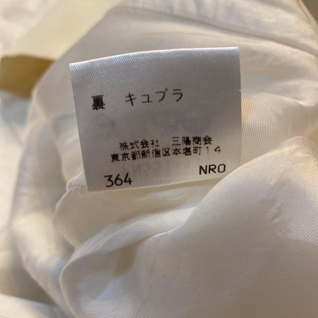 バーバリーズ ブルーレーベル ベルト付きトレンチコート