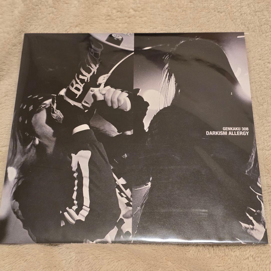 幻覚 BALZAC スプリットCD