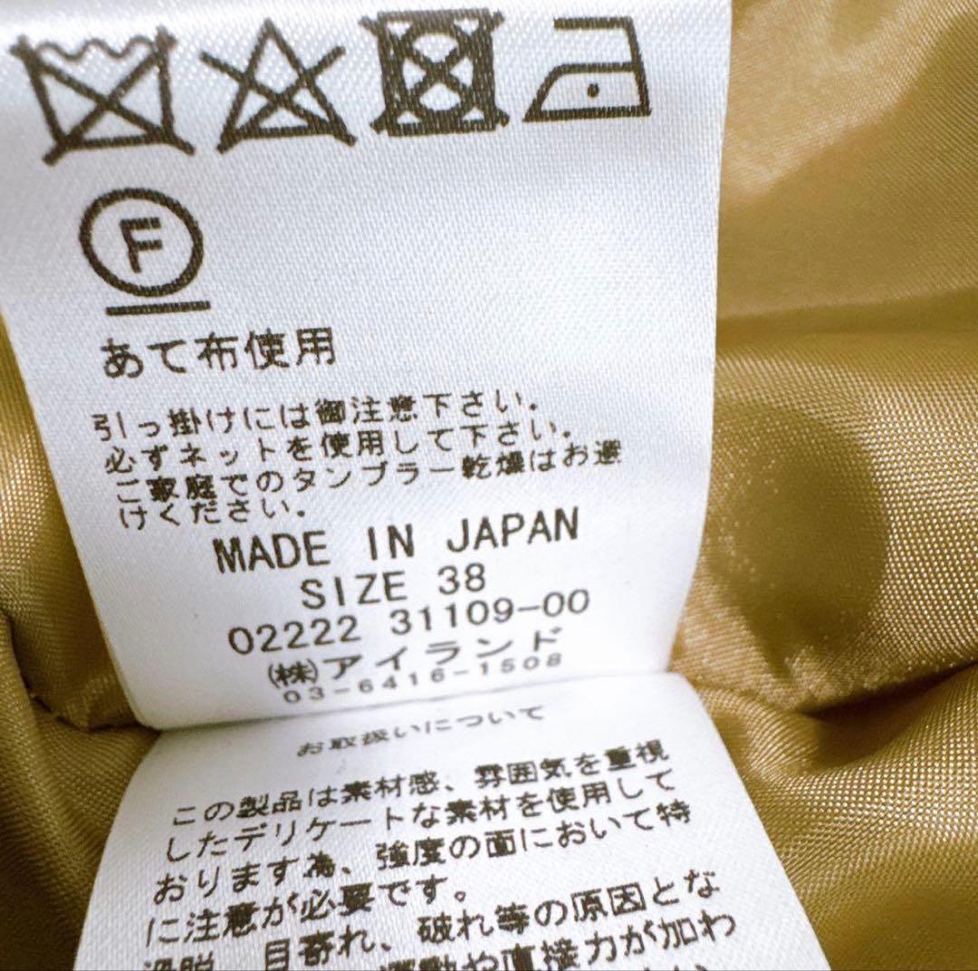 グレースコンチネンタルタフタチェックリボンドレス　ワンピース　38 ピンクロング