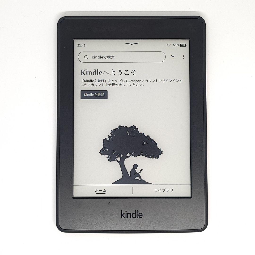 25103011 Kindle Paperwhite 第7世代 DP75SDI
