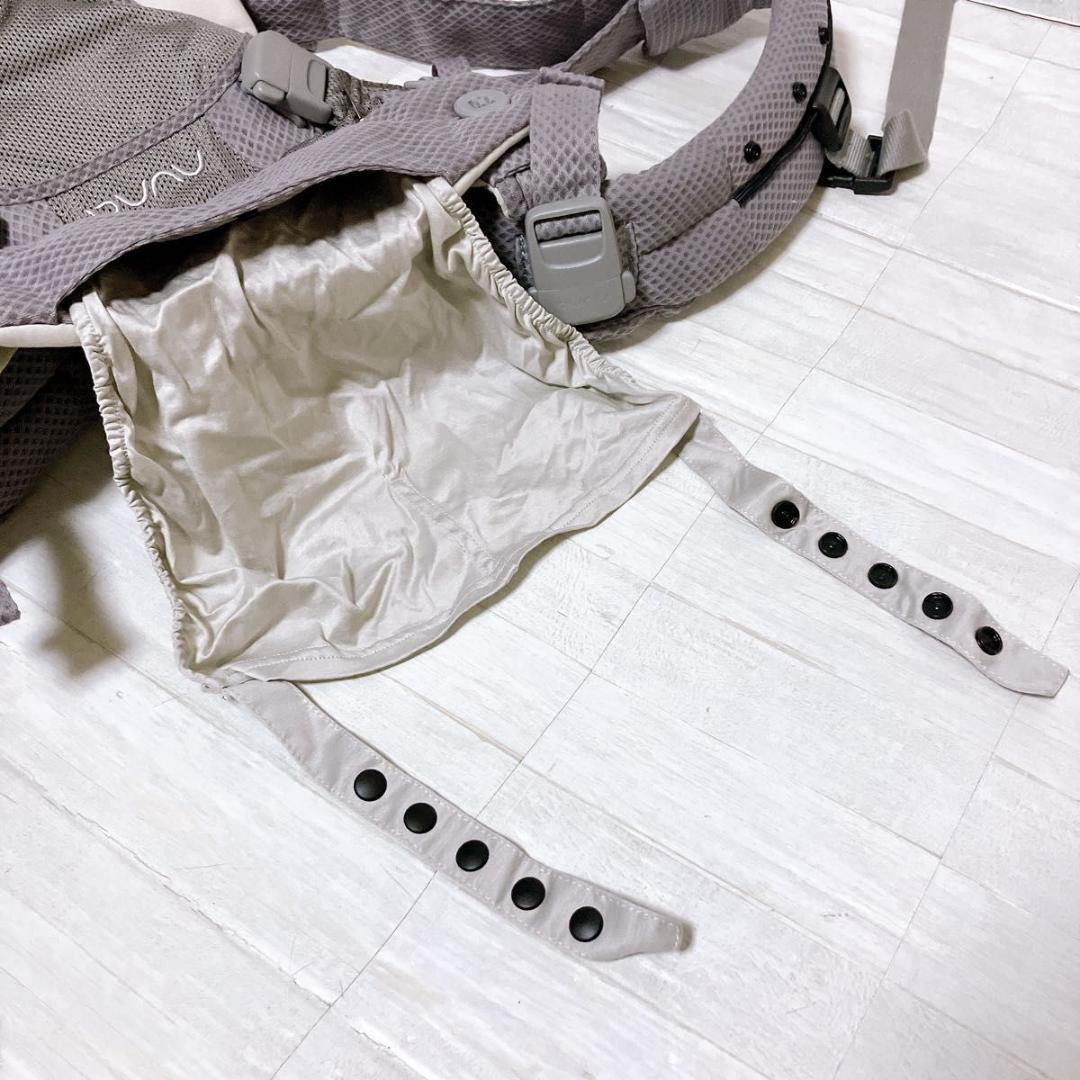 nuna cudl 抱っこ紐 ベビーキャリア フロストグレー 新生児〜 美品