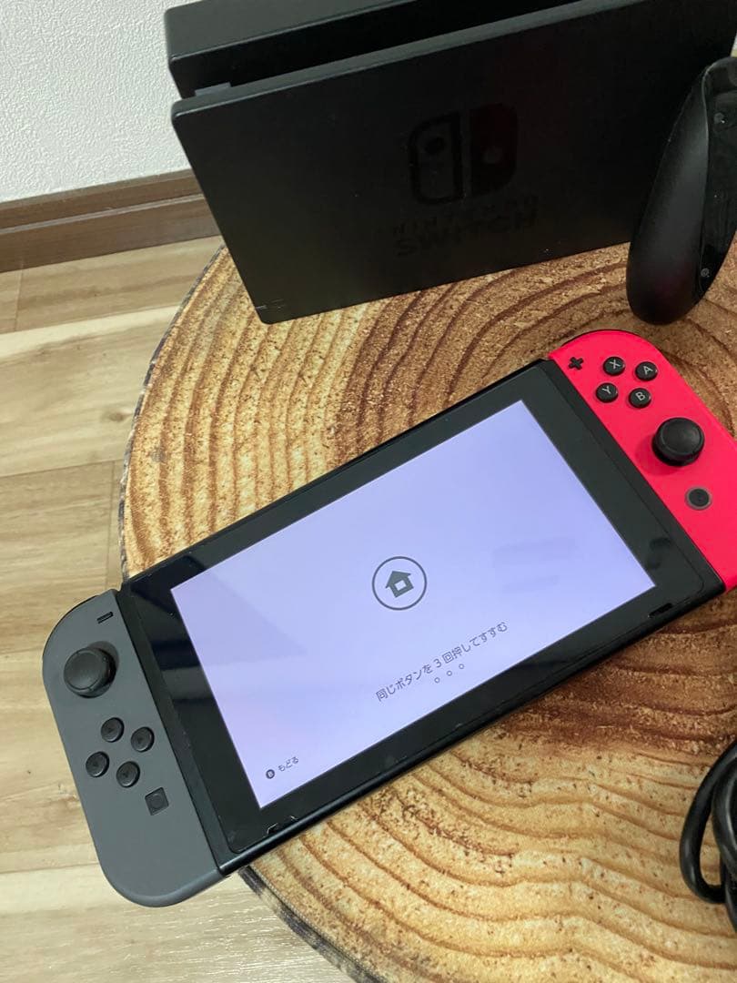 Nintendo Switch ニンテンドースイッチ本体　GRY/PNK箱無し