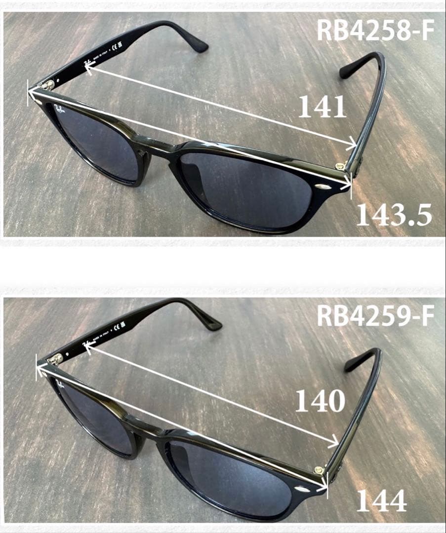 ★NEWカラー★RB4259-F 601/5★RayBan★ ライトピンク