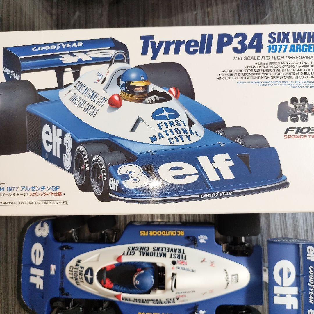 Tyrrell P34 1/10スケールRCカー