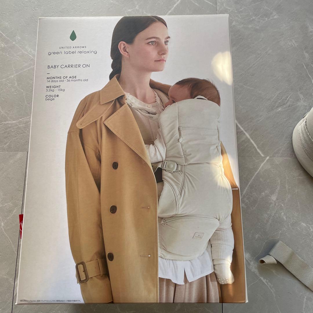 抱っこ紐【BABY CARRIER ON】✖️【UNITED ARROWS】