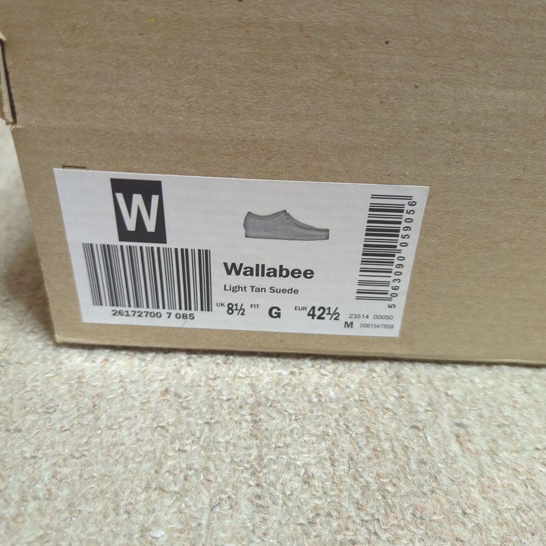 Clarks INSCRIRE コラボ　Wallabeeフリンジ　UK8 1/2