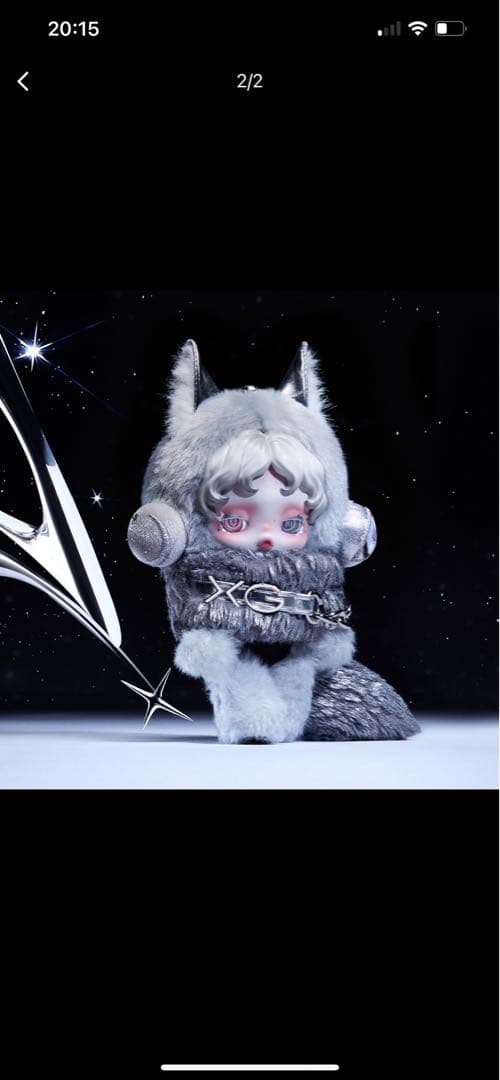 正規品POPMART スカルパンダXG SKULLPANDA XG 新品未開封