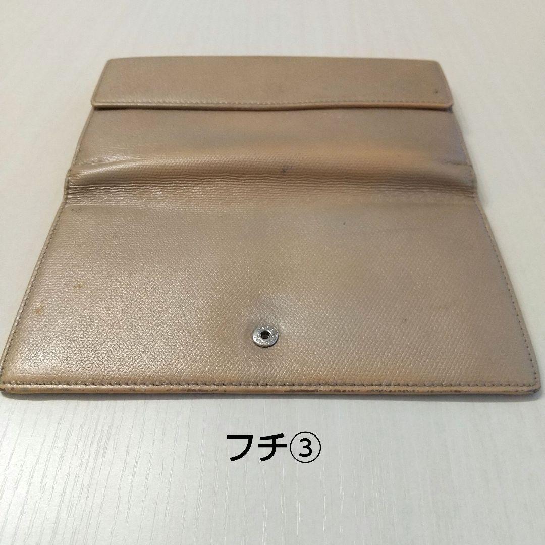 CHANEL ベージュ レザー二つ折り財布　ココボタン シャネル