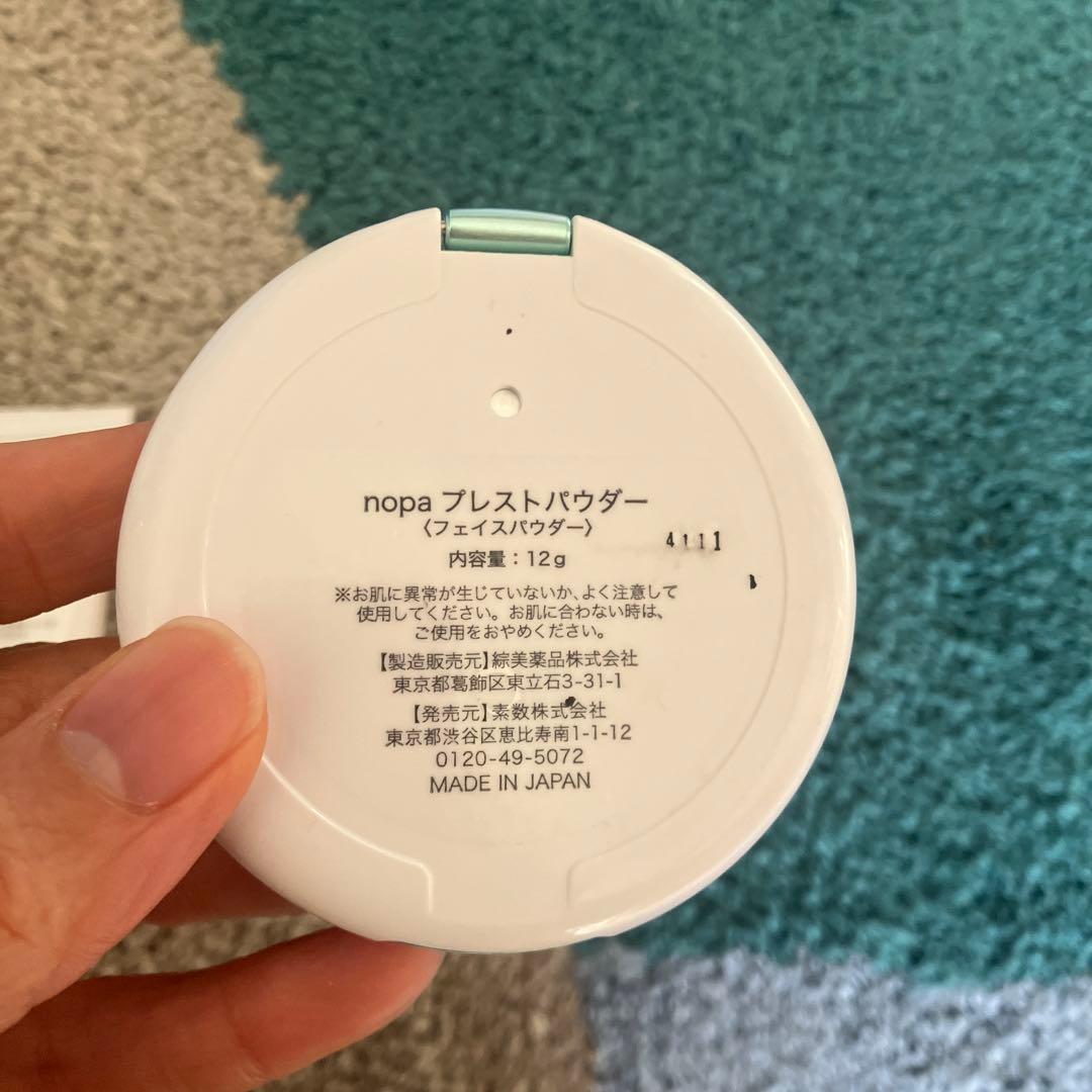 ノパ マイベストカラーファンデーション　2個　 プレストパウダー　1個　セット