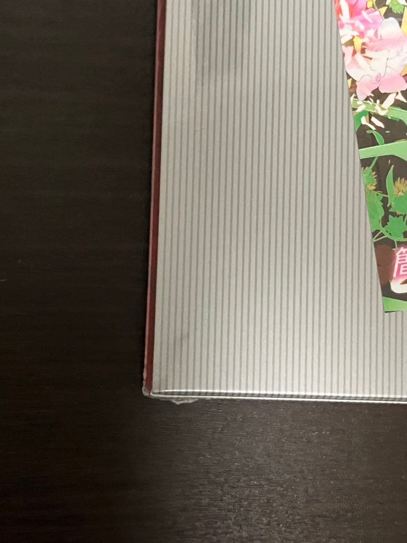化物語　22巻　特装版