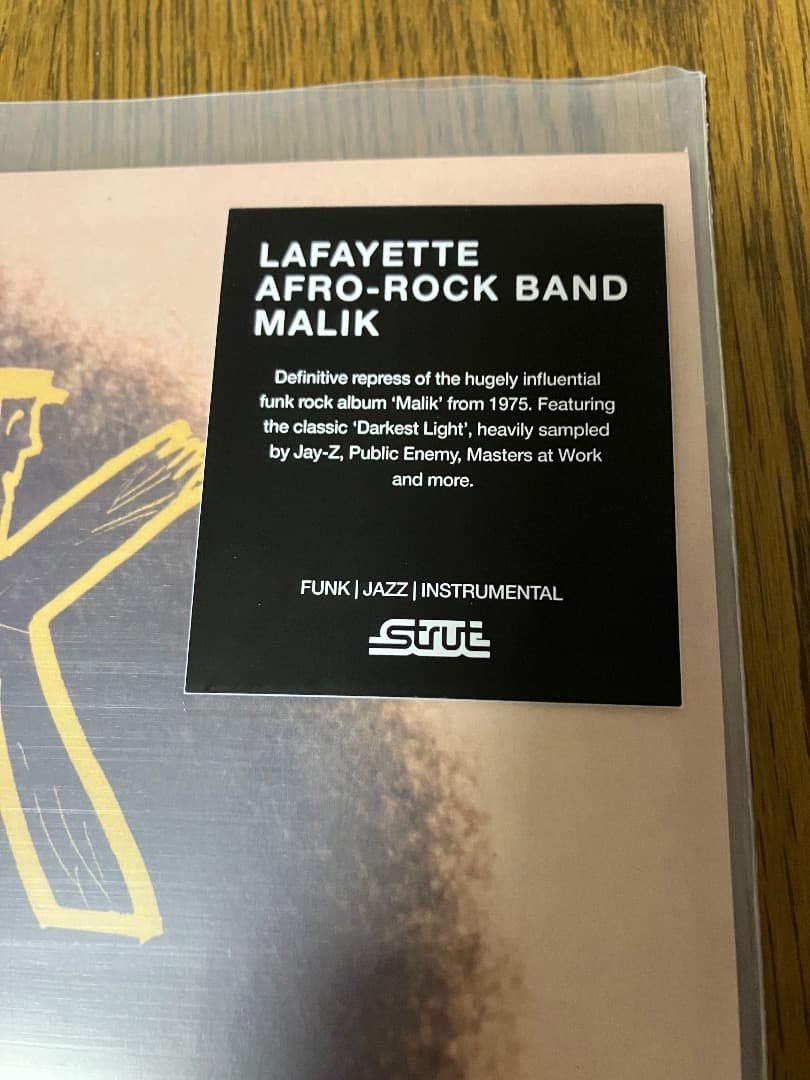 Lafayette Afro-Rock Band / Malik レコード 新品