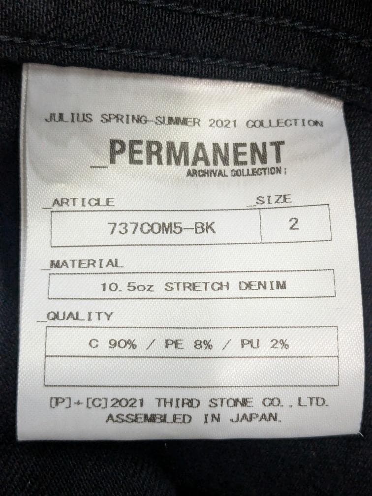 JULIUS 21SS 10.5oz STRETCH DENIM モッズコート