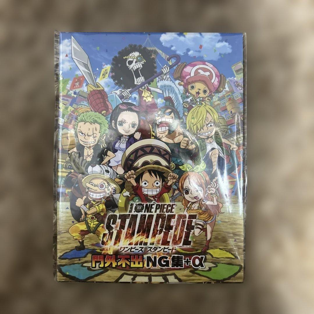 ワンピース1〜92巻＋95巻＋映画観覧特典 零 千 777＋おまけDVD