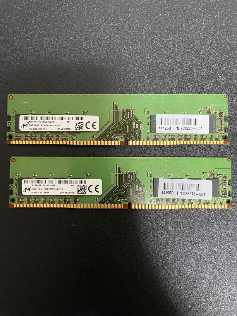 Micron DDR4 2666MHz 8GB×2 16GB