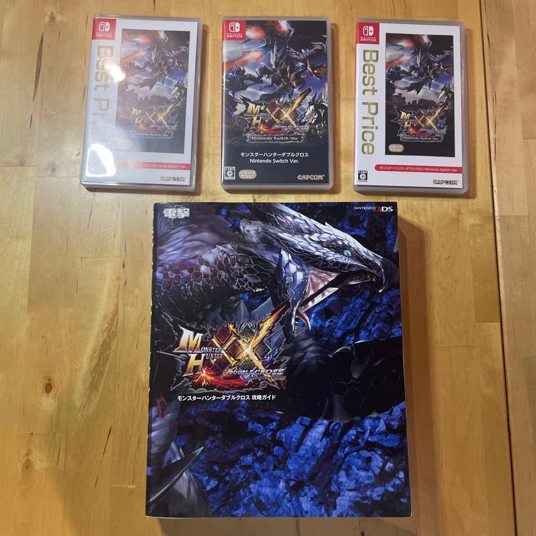 モンスターハンターダブルクロス Nintendo Switch 攻略本