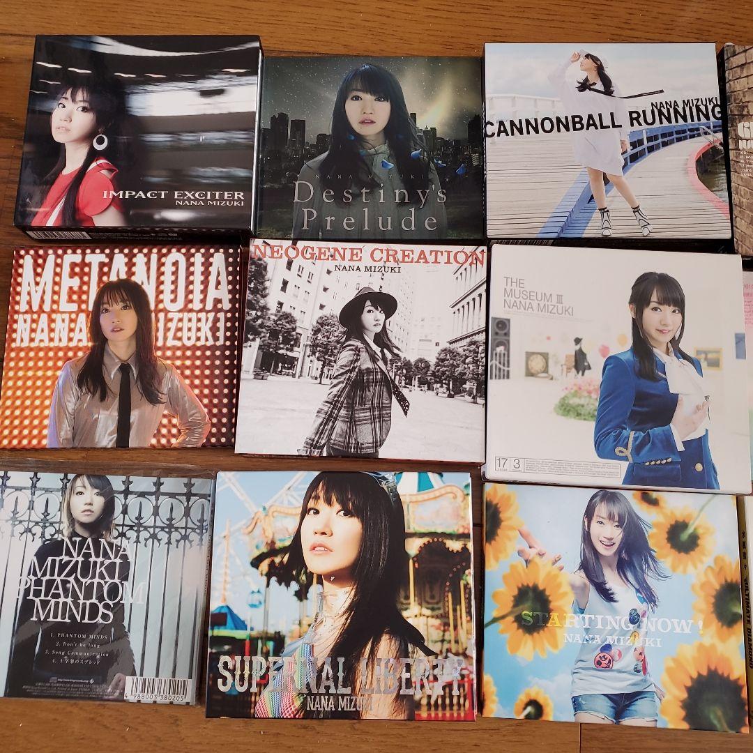 水樹奈々 アルバム、シングルまとめ売り