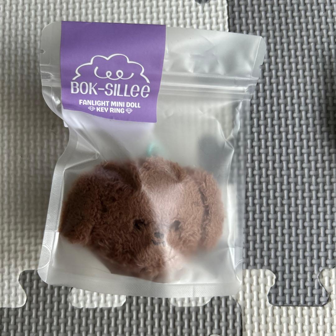 新品未開封★aespa ファンライト ペンライト ドールキーリング 5個セット