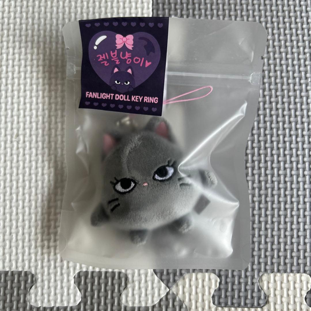 新品未開封★aespa ファンライト ペンライト ドールキーリング 5個セット