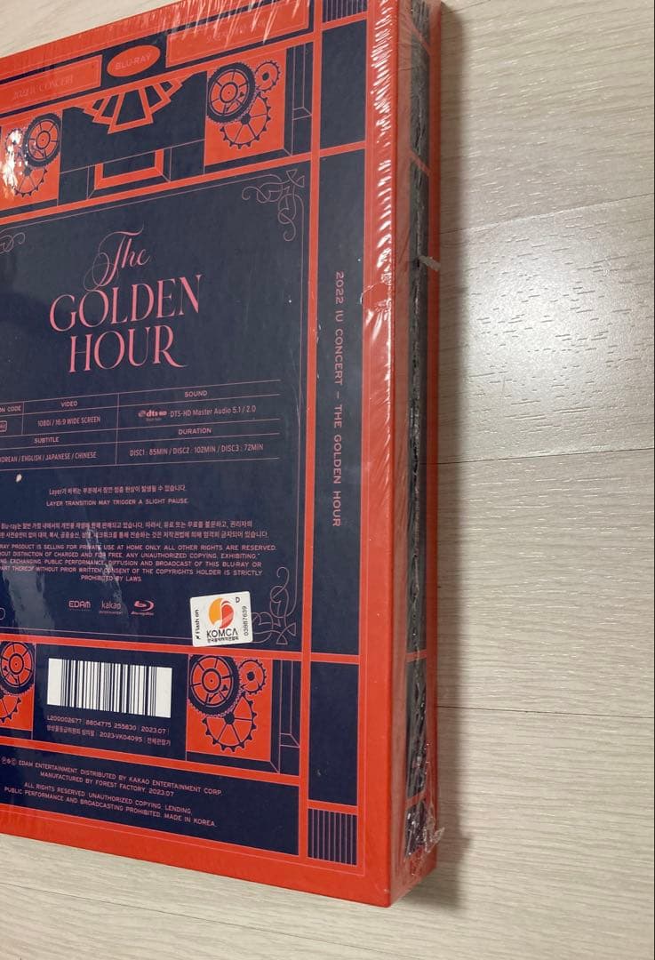 新品未開封！2022 IU THE GOLDEN HOUR ブルーレイ BD版