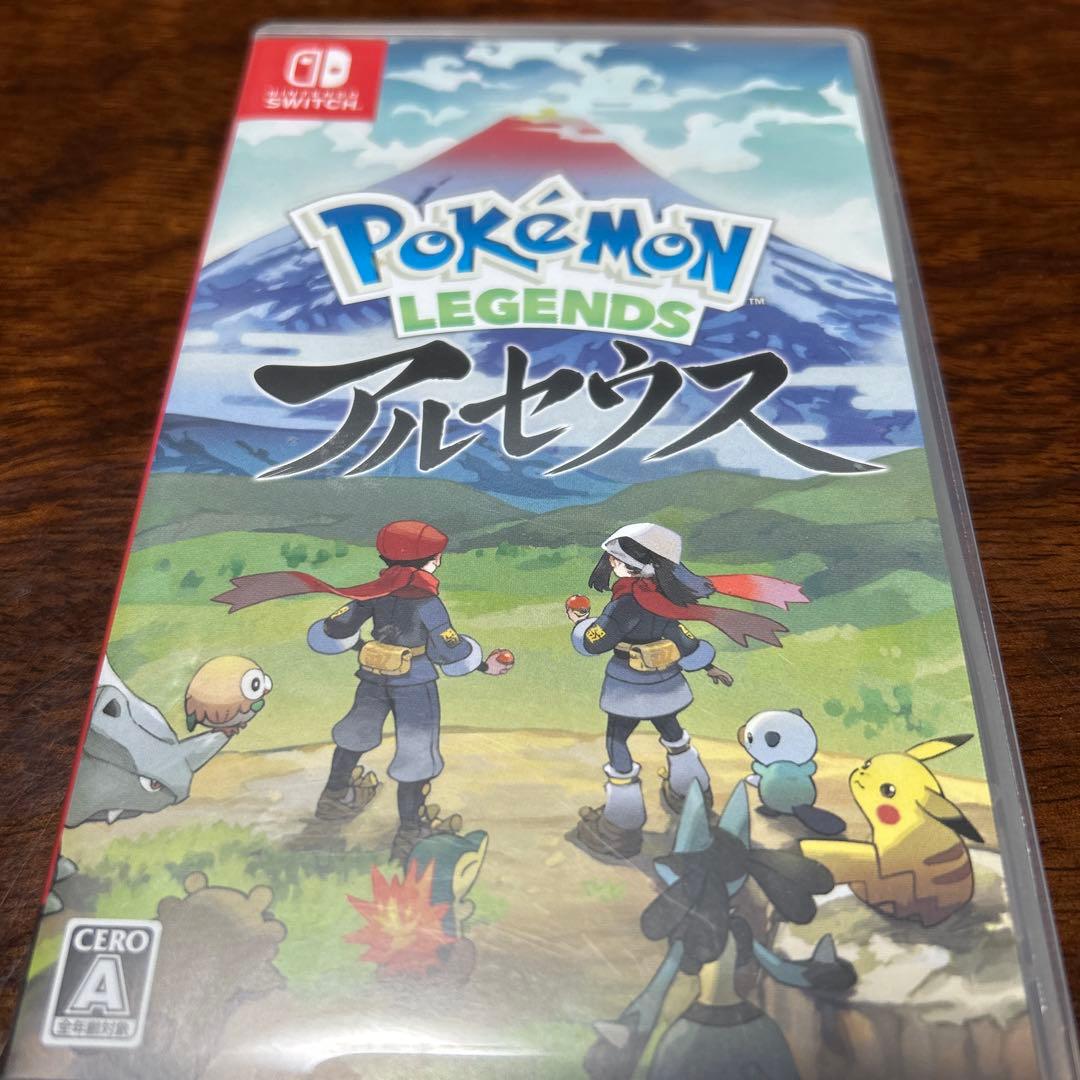 ポケットモンスター スカーレット、レジェンドアルセウス