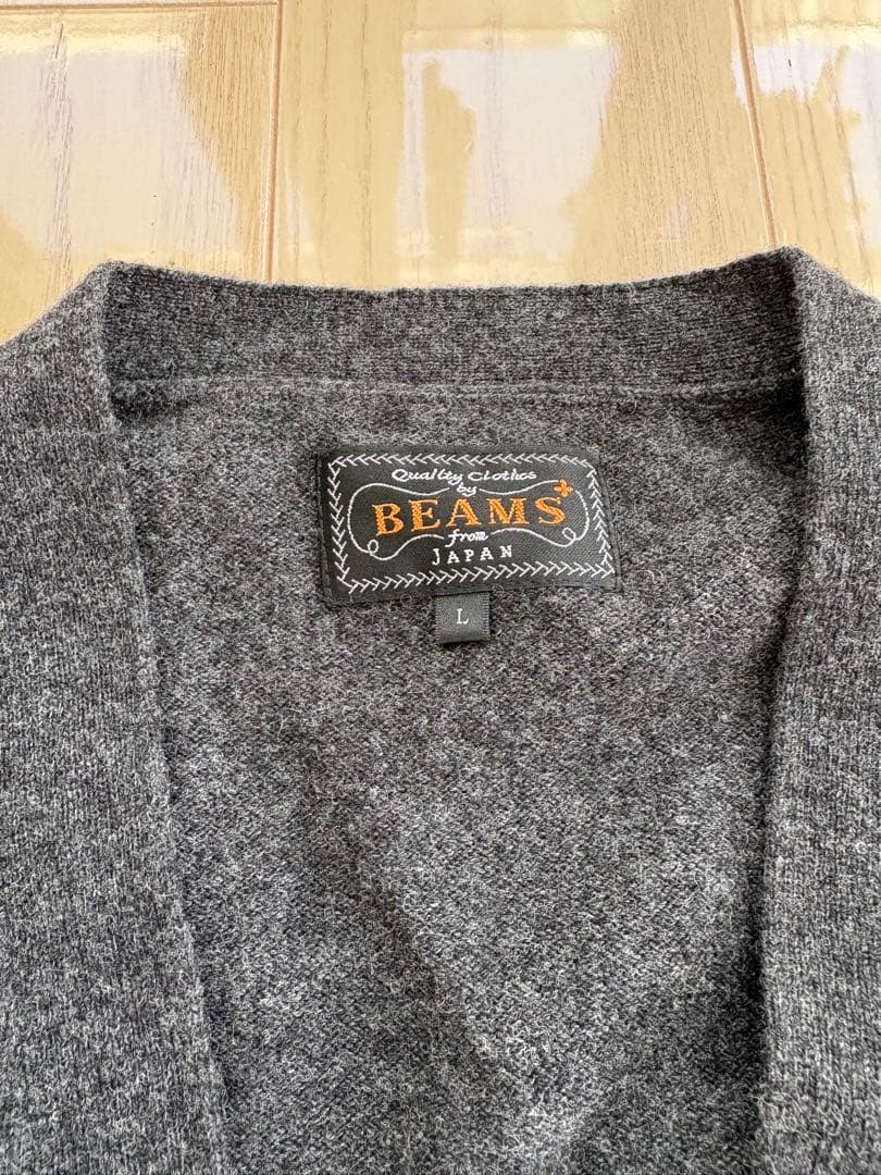 極美品★ビームスプラス ニットベスト L