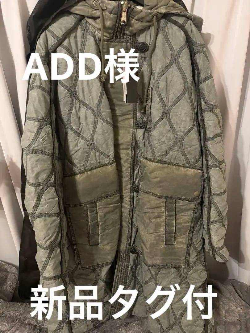 DIESEL リバーシブル コート　アウター　ボア　xxs