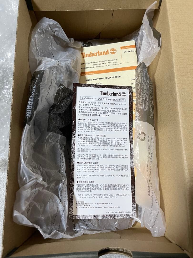 レア配色　ティンバーランド　timberland 3eye 25cm