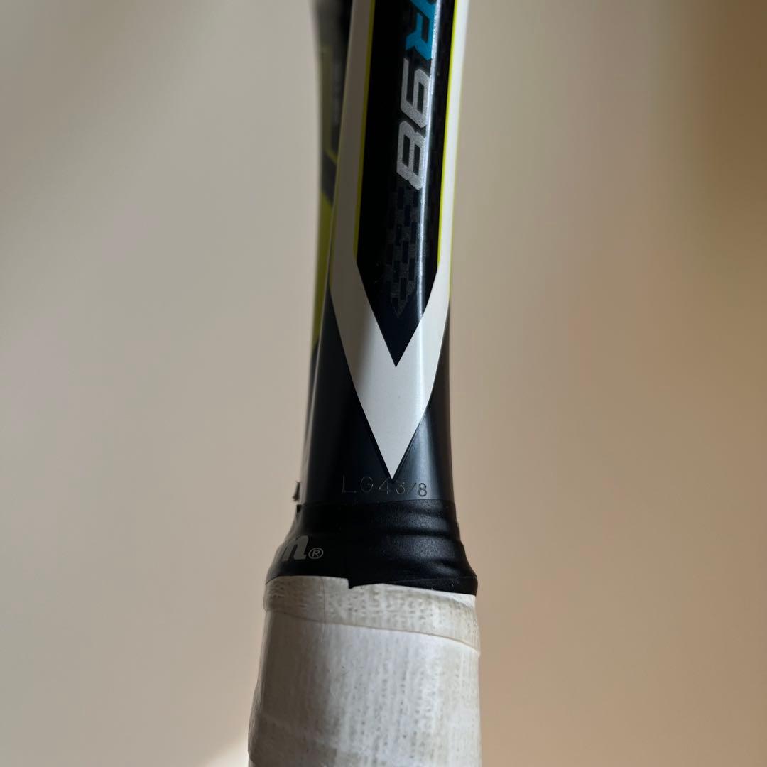 ラケット(硬式用) YONEX EZONE DR98 G3