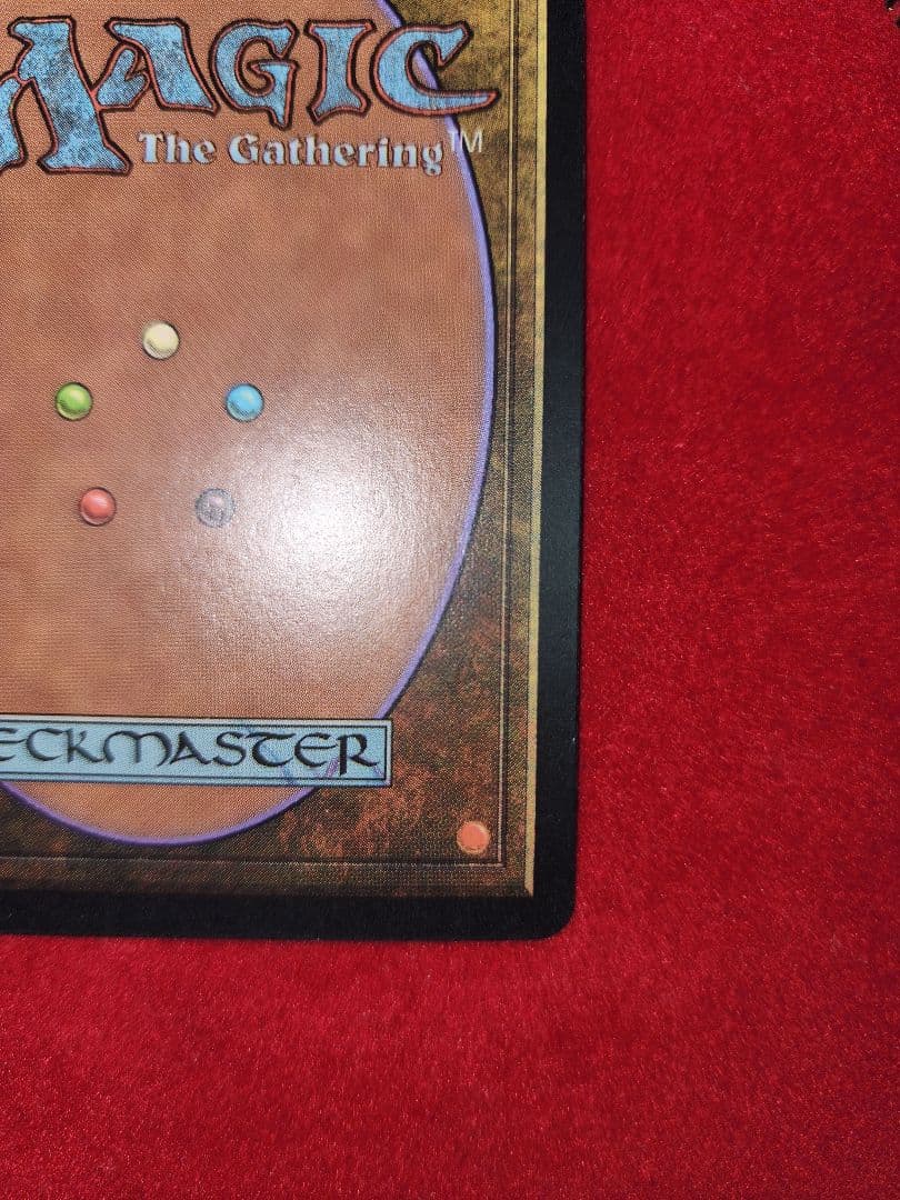 mtg　Mox Diamond マジック：ザ・ギャザリング
