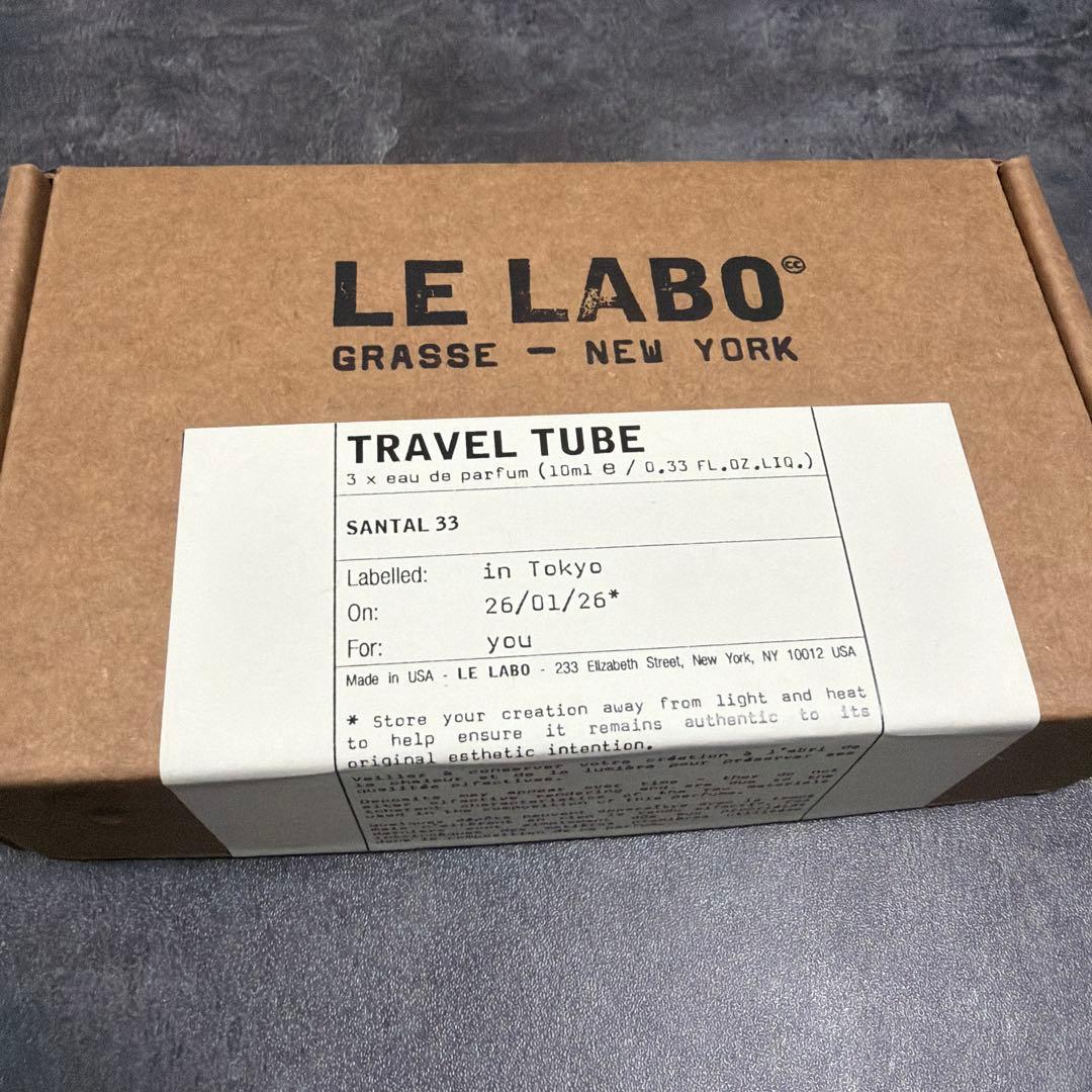 LE LABO SANTAL33 10ml 2本