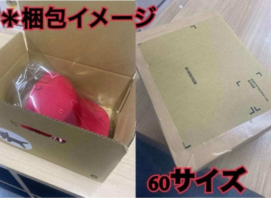 SUPREME New Era Box Logo ナショナルチャンピオンズ
