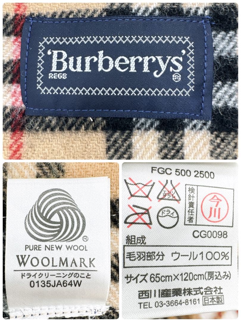 美品✨ BURBERRYS　大判　マフラー　ブランケット　ノバチェック　ロゴ刺繍