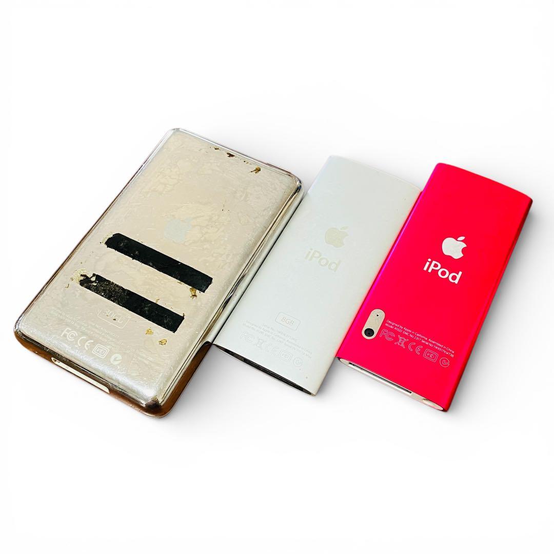 ⭐️iPod 3台セット ジャンク⭐️