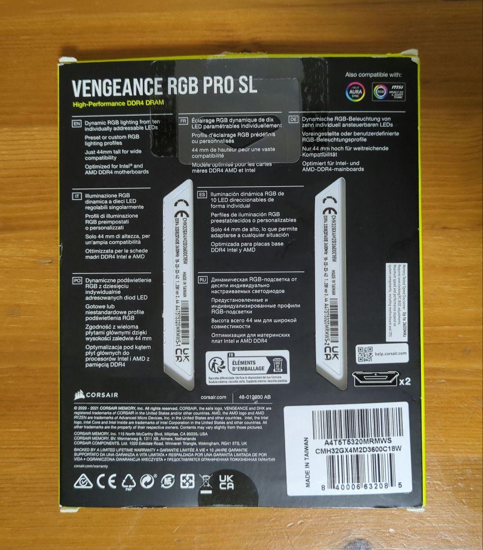メモリー CORSAIR RGB PRO 32GB DDR4 3600MHz