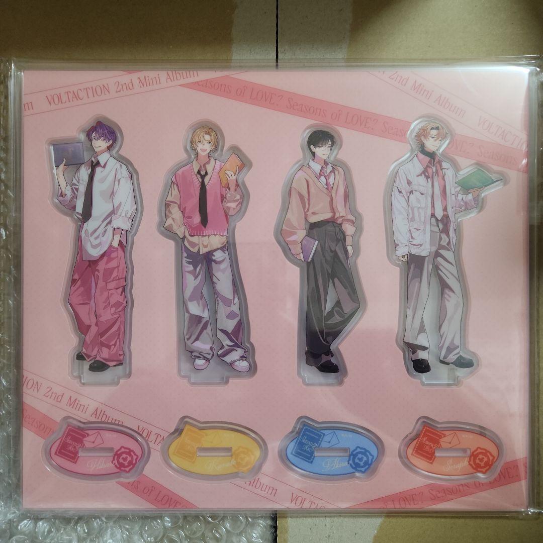 にじさんじ VOLTACTION CD