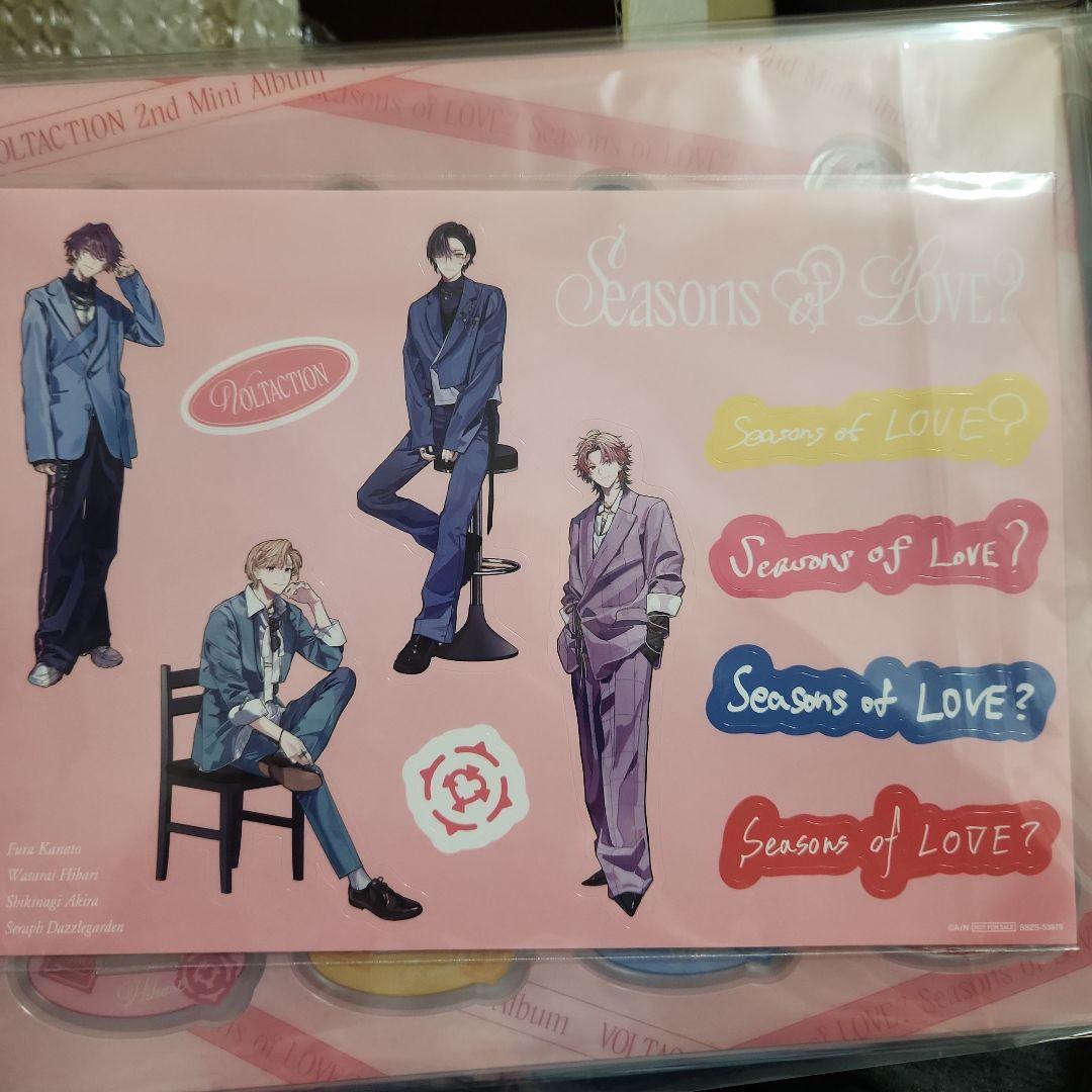 にじさんじ VOLTACTION CD