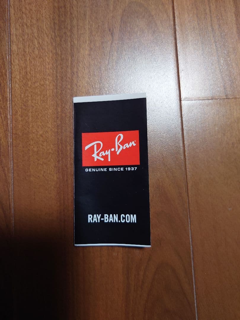 【渡辺様】専用　Ray-Ban＆Ferrari コラボ サングラス