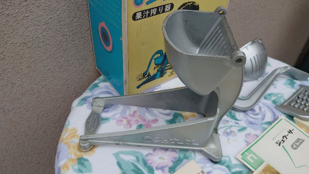 昭和レトロ イトー ジューサー 箱入り フレッシュ 手動 伊藤製作所
